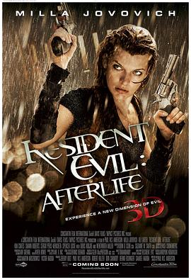 生化危机4：战神再生ResidentEvil:Afterlife