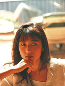 zard